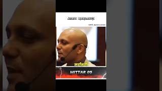 Asali mardangi #devmotivation