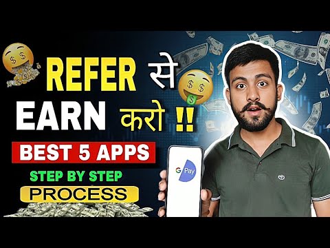 5 Best Refer and Earn Apps 2025 | Earn ₹1600 Per Refer | Student Earning Apps | Harsh Talks