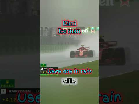 formula 1 kimi drs#f1#music#remix #art#foryou#automobile #phonker#youtube#shorts#youtube#f1shorts