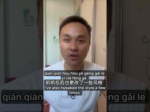 I want to say thank you to you all.谢谢