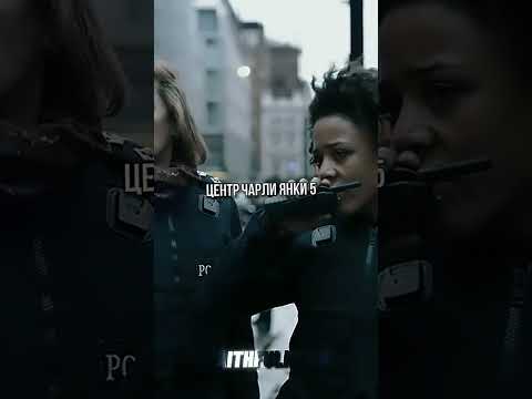 Его подставили, но никто ему не верит Ч4  #movie #shorts