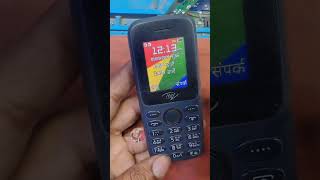 Charging Problem Solve iTel 2163 / iTel 2163 Charging Problem Solve / iTel 2163 Charging Problem