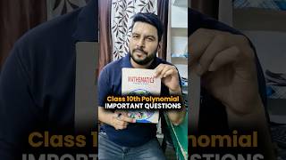 Class 10th Maths Ch 2 Polynomial Guaranteed Ques in Exam #shorts #class10 #ncert #esaral