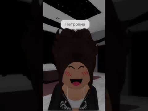 Что такое мой сладкий😂