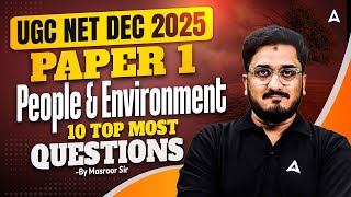 UGC NET Paper 1 | UGC NET Paper 1 People Development And Environment | By Masroor Sir