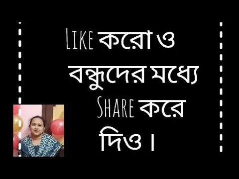 তাড়াতাড়ি Number series শিখেনাও 😊😄
