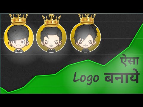 Logo Kaise Banaye 2025 | Youtube Logo Emotional Character | Cartoon Character Banaye | YouTube logo
