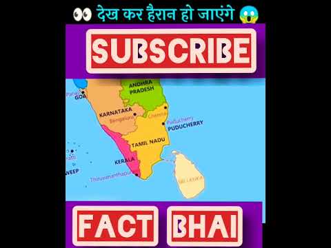 #factsinhindi #facts #short #factbhai #topfact #shortsvideo