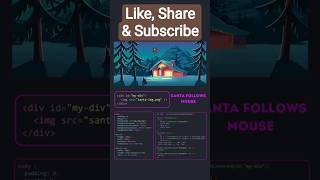 🎄Santa Follows Mouse Animation #css #js #javascript #html #webdevelopment #webdesign #animation #dsa