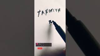 Comment your name for the next #logodesign . #shorts #viral #shortsfeed #trending