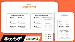 Responsive Portfolio Website Using HTML, CSS & JavaScript in Telugu | Section 3 | Experience Section