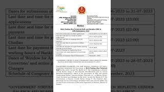SSC MTS notification 2023 out 🔥#sscnotification #vacancy #shorts