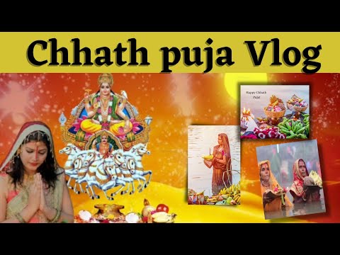 chhath puja Vlog 2021 || छठ पूजा महापर्व दिल्ली मैं Vlog