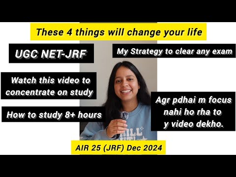 Agar Focus k Sath Padhna h to y video jarur dekhna| Strategy to Clear UGC NET JRF@netjrfunfiltered78