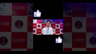 student feedback 08 | CADD CENTRE PAKBARA #caddcentre #drafting #autocad #feedback