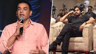 Producer Dil Raju Requests Pawan Kalyan | #OG Movie Success Celebrations