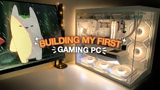 Building my first PC | white aesthetic, mid-range, Lian Li O11 Dynamic Mini V2