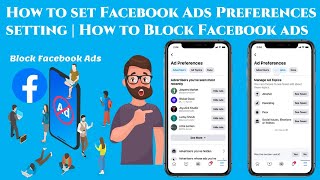How to remove facebook ads from android phone  | Facebook ad preferences settings