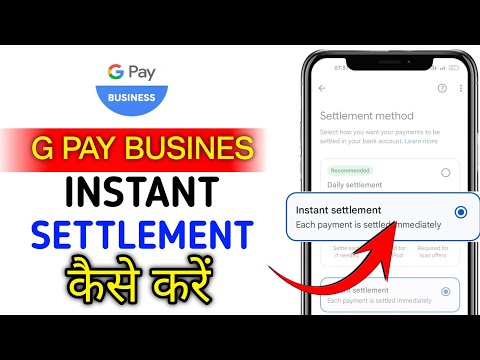 Google pay business par instant settlement seting,#gpay #business #settings