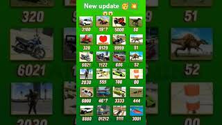 #allcheatcode #trending #indianbikesdriving3dkanzo #indianbikesdriving3dnewtodayupdate #newupdate 🥳🤯