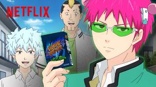 超能力者に学ぶ「内向的な人の処世術」｜斉木楠雄のΨ難 Ψ始動編｜Netflix Japan
