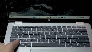 HP OmniBook 5 Flip – How to Turn On/Off Keyboard Backlight