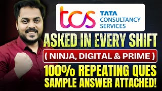 TCS Interview 2025 | 100% Same Questions Every Shift | Save It & Thank Later