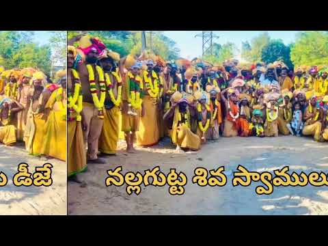#public #ఓంనమఃశివాయ #asr