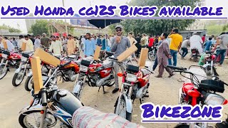 Hyderi Bike Market BikeZone Stock update | 15-6-2025 | BikeZone