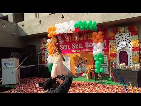 ae vatan aabad rahe tu || #aevatan #dance #annualfunction