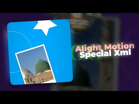 Jashn e milad special Xml 🔥 
