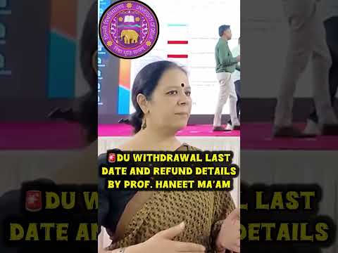 Withdraw process Delhi university adimission2025 #du #dusol #delhiuniversity