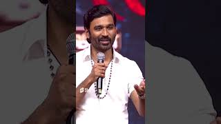 Neenga thaan enna star aakuninga!  | #Raayan #RaayanAudioLaunch #Dhanush #ARRahman | Sun NXT Shorts