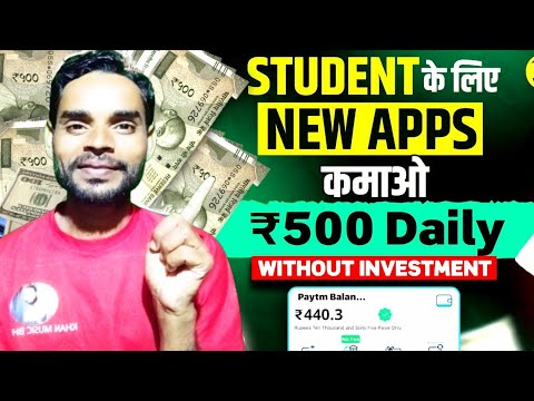 online paise kaise kamaye mobile se || best earning app without investment || earn money online