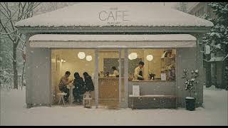 [cafe playlist] 포근하고 고요한 매장 플레이리스트 ⎹ coffee time music