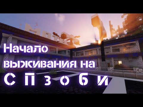 КУДА ПРОПАЛ