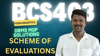 BCS403 | DBMS | MQP SOLUTIONS | SCHEME OF EVALUATIONS | VTU STUDENTS | 4TH SEM |2022 SCHEME