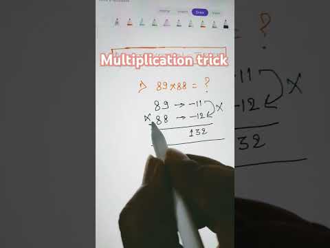 Multiplication trick #ytshorts #yt