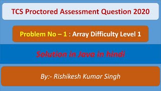 TCS Proctored Assessment 2020 || TCS OPA || TCS Proctored Assessment Solution in java ||Programing
