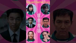 Guess the Voice !! – Squid Game Edition | Voices?#GuessTheVoice #SquidGame #VoiceChallenge#squidgame