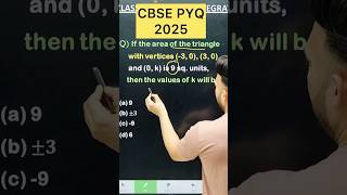 CBSE 2026 Matrix  PYQ 2025   Maths for Class 12 Maths #cbse2026 #maths #cbseboard #cbseclass12