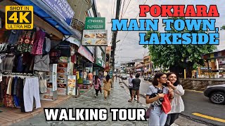 4K NEPAL, Pokhara Walking Tour: Main Street and Lakeside