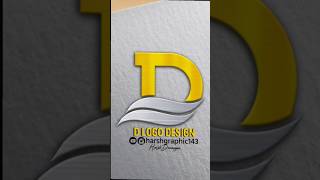 D Logo Design Graphic #logodesigne #graphicdesign #logodesignerforhire #logo #pixellab #logodesign