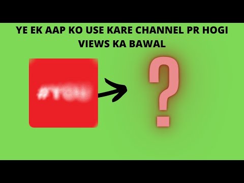 How to add tags on YouTube | youtube tags generator | best tags for youtube video in 2022 | tags yt
