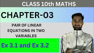 #class10 #maths #chapter3 #linear #equation #in #two #variable #live #video #viral