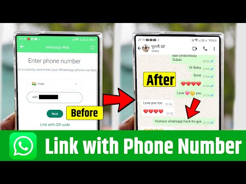 How to link WhatsApp with phone number | WhatsApp link with phone number instead