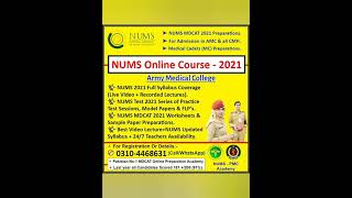 L-NMDCAT Announced / PMC NMDCAT and NUMS MDCAT 2021 Online Entry Test Preparation Course