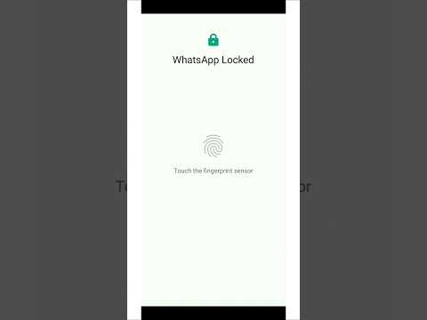 WhatsApp fingerprint lock kaise lagaye | whatapp fingerprint lock enable | #whatsappfingerprintlock