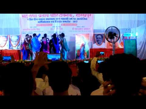 Mp polytechnic performance