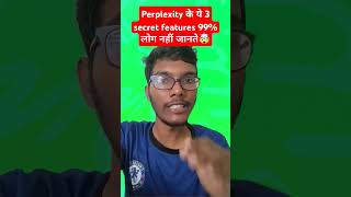 What Can You Do with Perplexity | Perplexity AI Tutorial|findingmyway19|#perplexity  #perplexityai